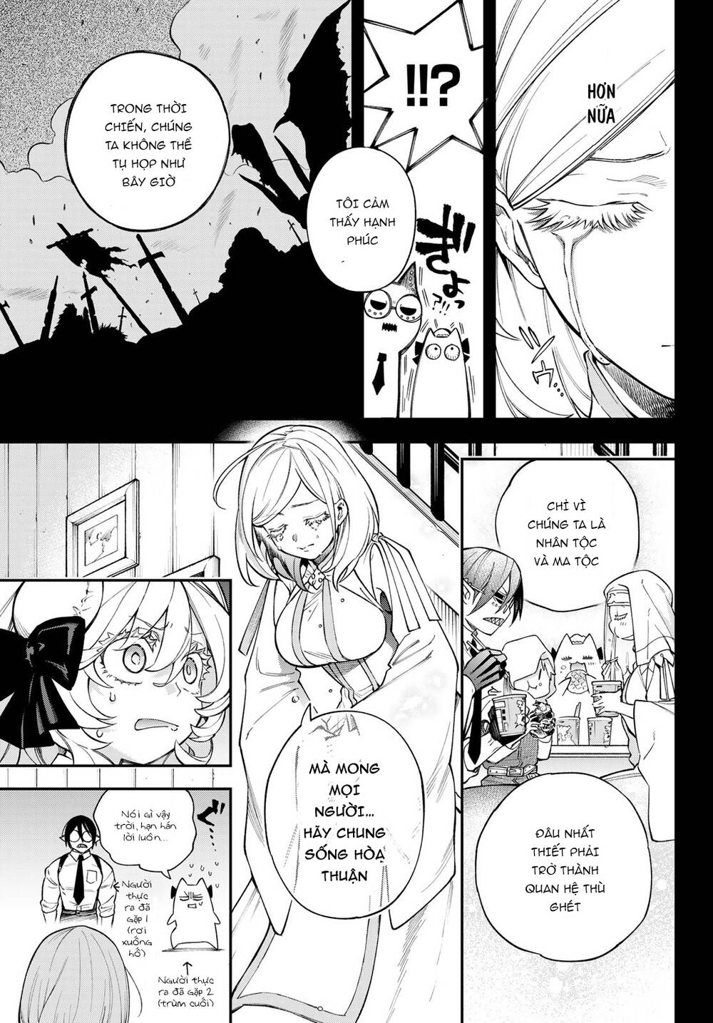 Lâu Đài Ma Vương Sudachi Chap 17 - Next Chap 18