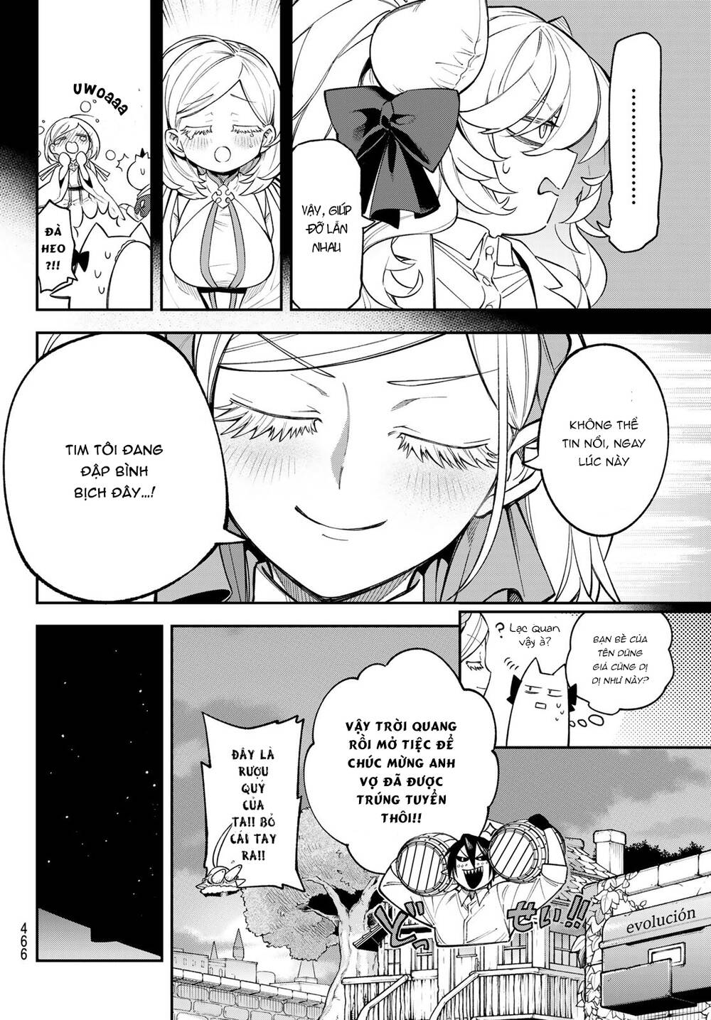Lâu Đài Ma Vương Sudachi Chap 17 - Next Chap 18