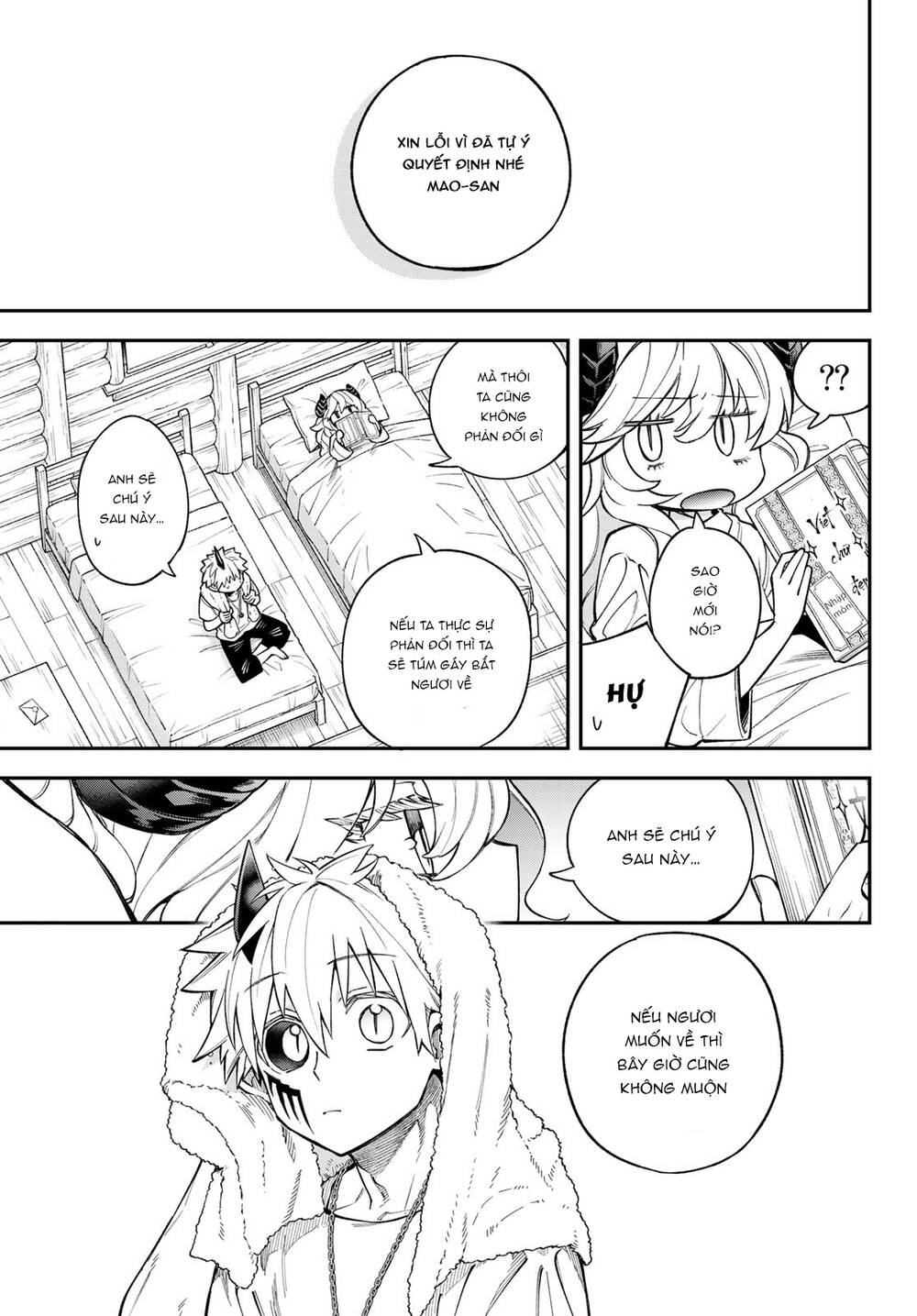 Lâu Đài Ma Vương Sudachi Chap 17 - Next Chap 18