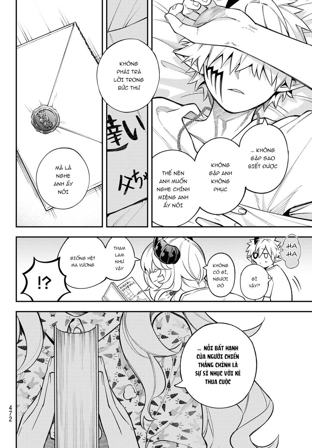 Lâu Đài Ma Vương Sudachi Chap 17 - Next Chap 18