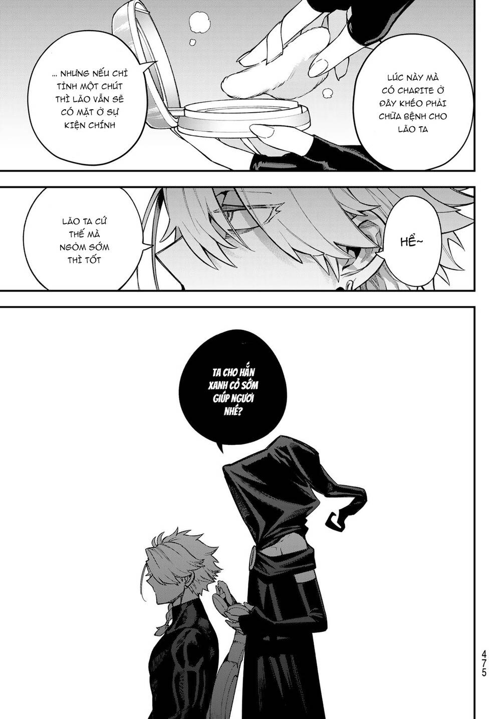 Lâu Đài Ma Vương Sudachi Chap 17 - Next Chap 18