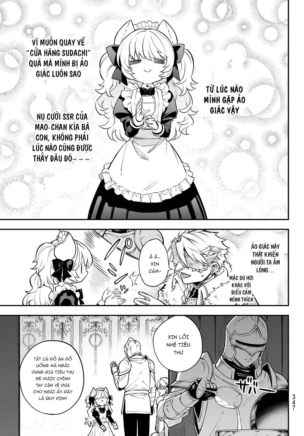 Lâu Đài Ma Vương Sudachi Chap 18 - Next Chap 19