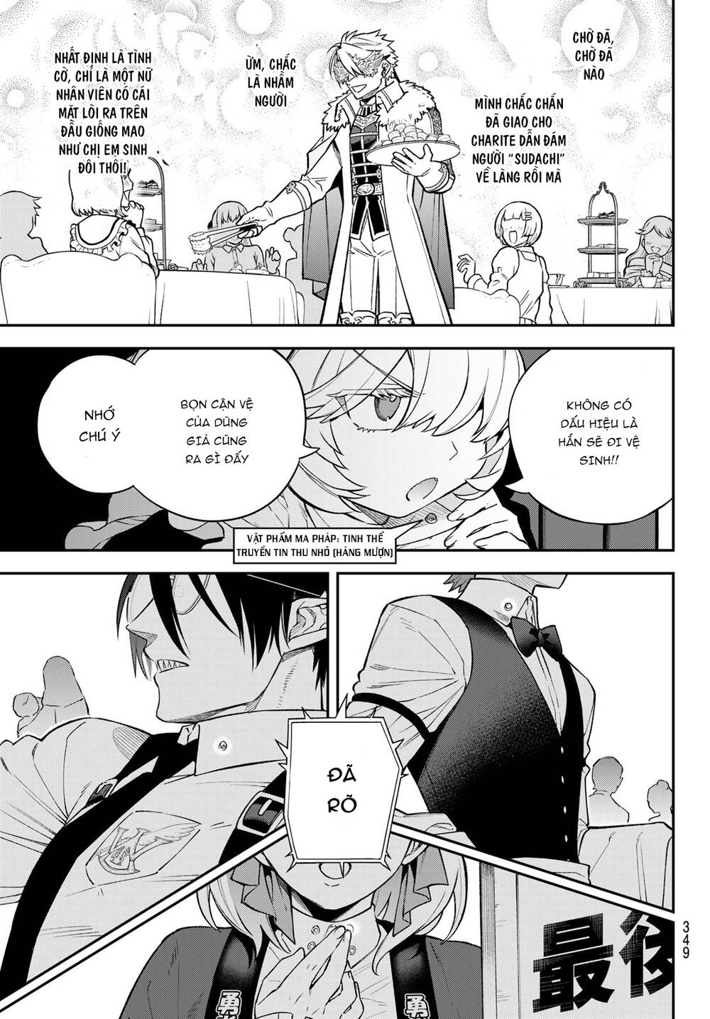 Lâu Đài Ma Vương Sudachi Chap 18 - Next Chap 19