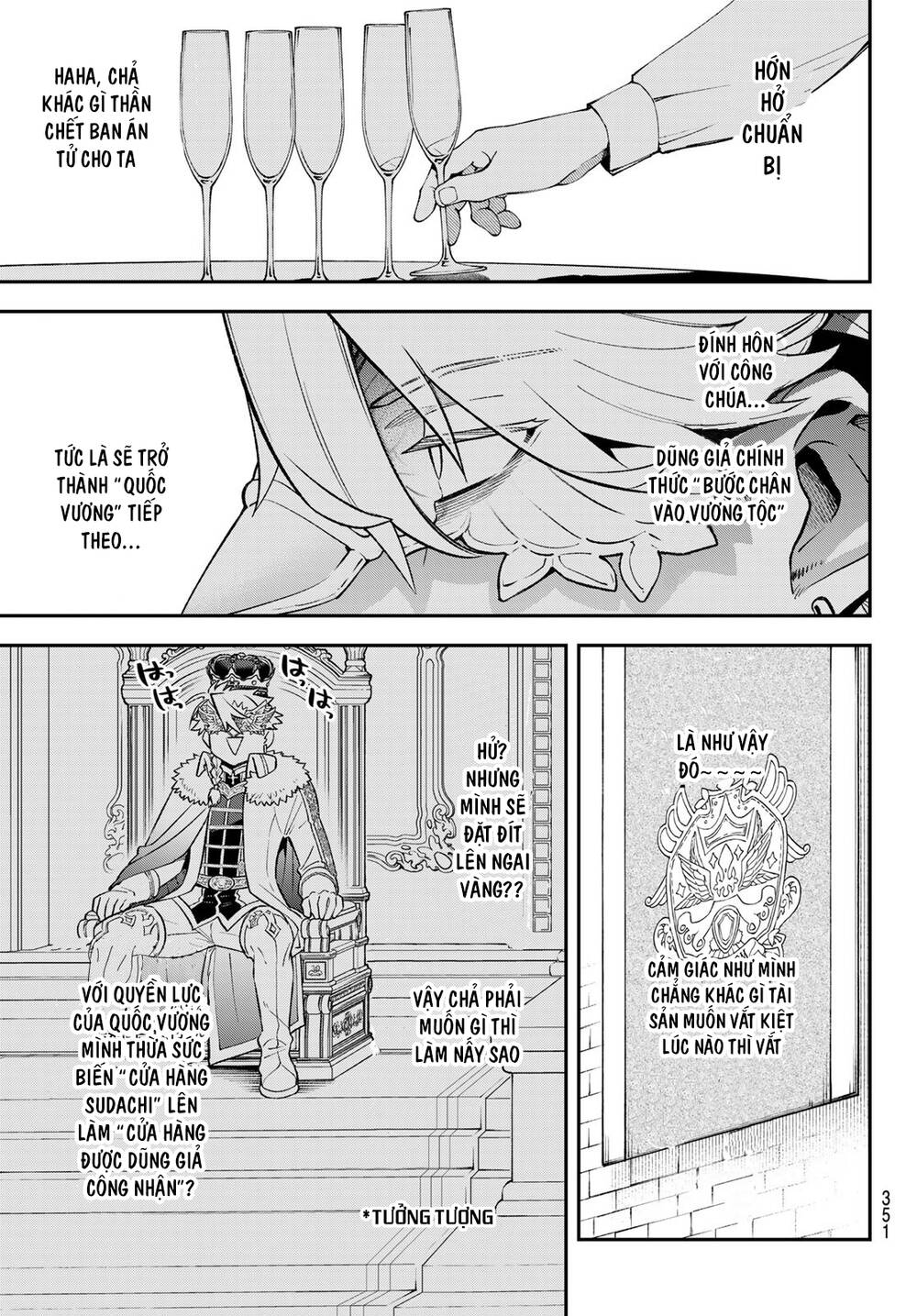 Lâu Đài Ma Vương Sudachi Chap 18 - Next Chap 19