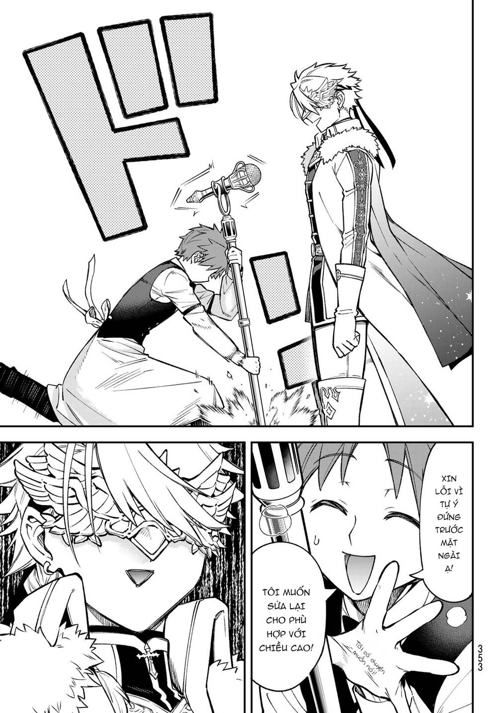 Lâu Đài Ma Vương Sudachi Chap 18 - Next Chap 19