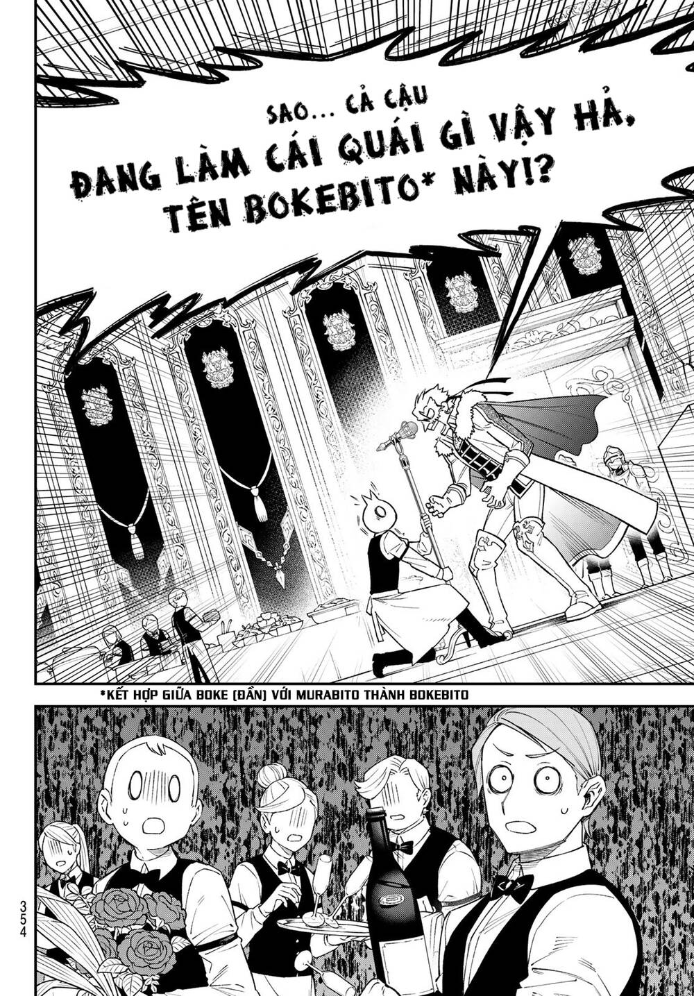 Lâu Đài Ma Vương Sudachi Chap 18 - Next Chap 19