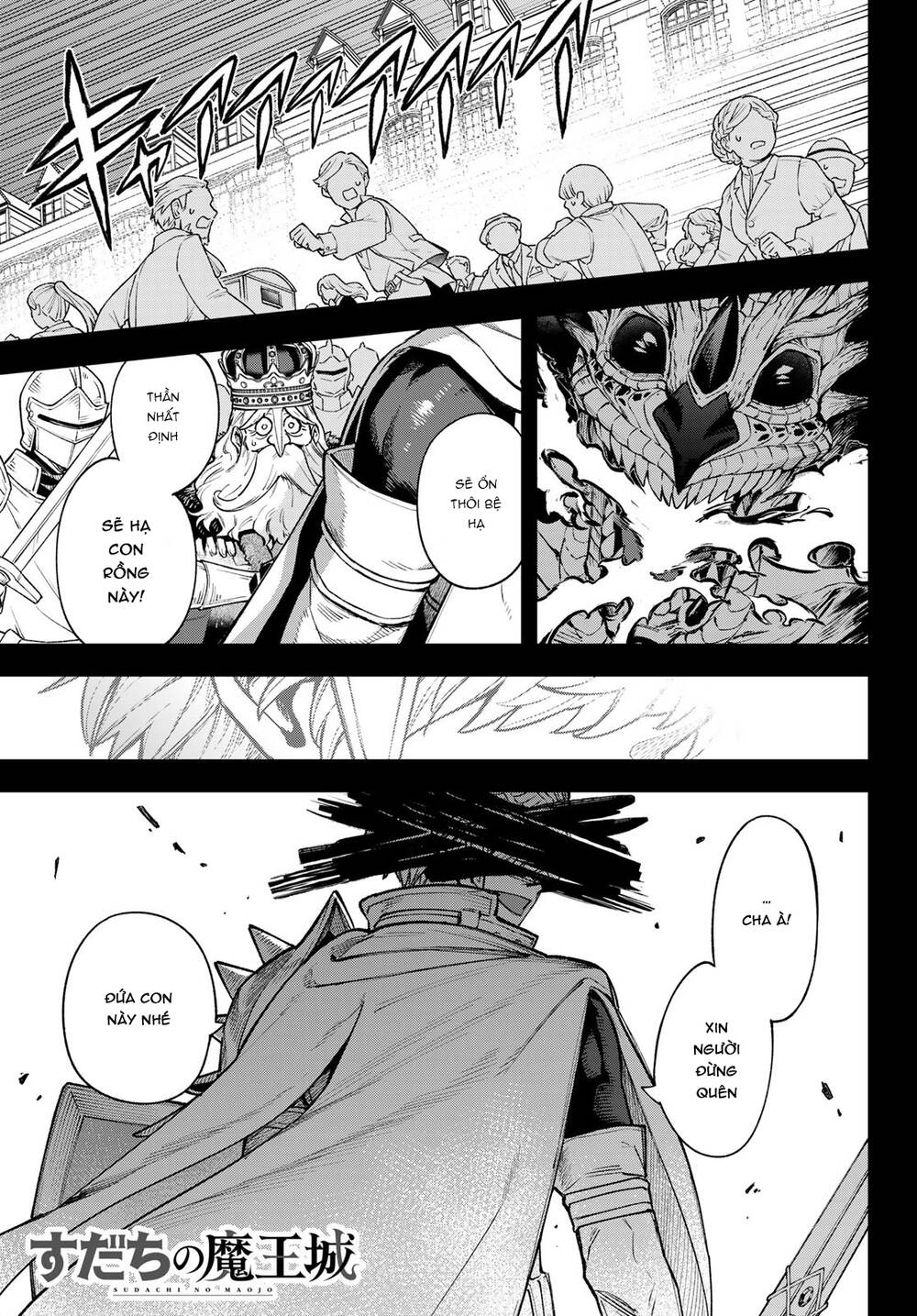 Lâu Đài Ma Vương Sudachi Chap 18 - Next Chap 19