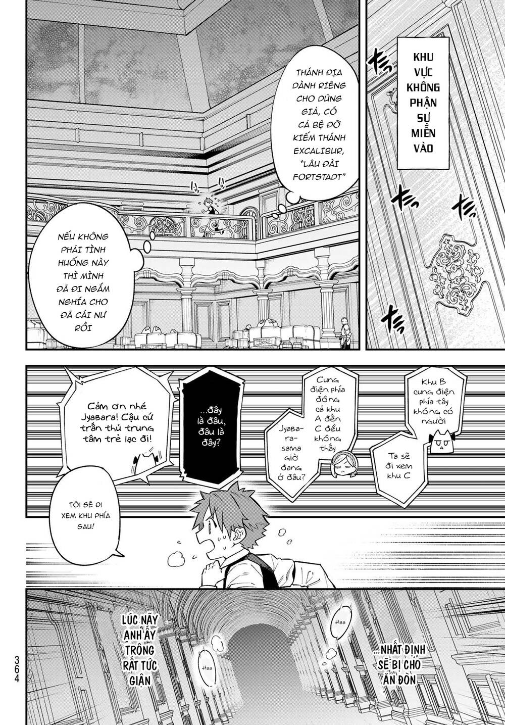 Lâu Đài Ma Vương Sudachi Chap 18 - Next Chap 19