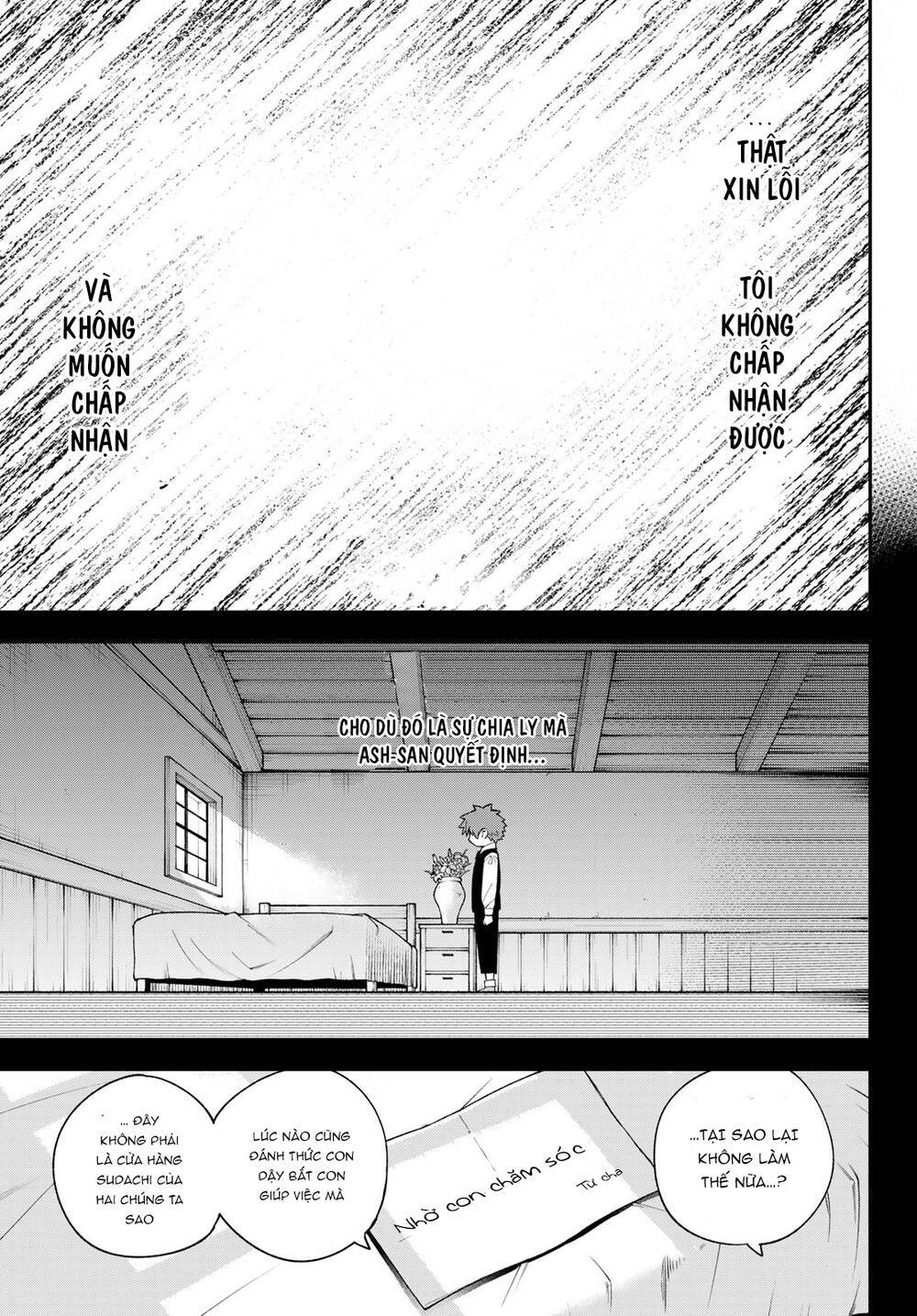 Lâu Đài Ma Vương Sudachi Chap 18 - Next Chap 19