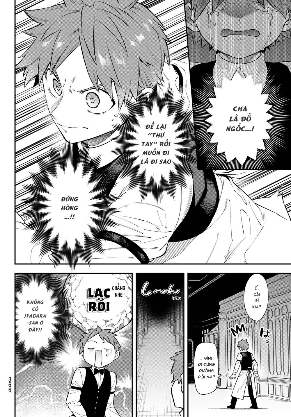 Lâu Đài Ma Vương Sudachi Chap 18 - Next Chap 19