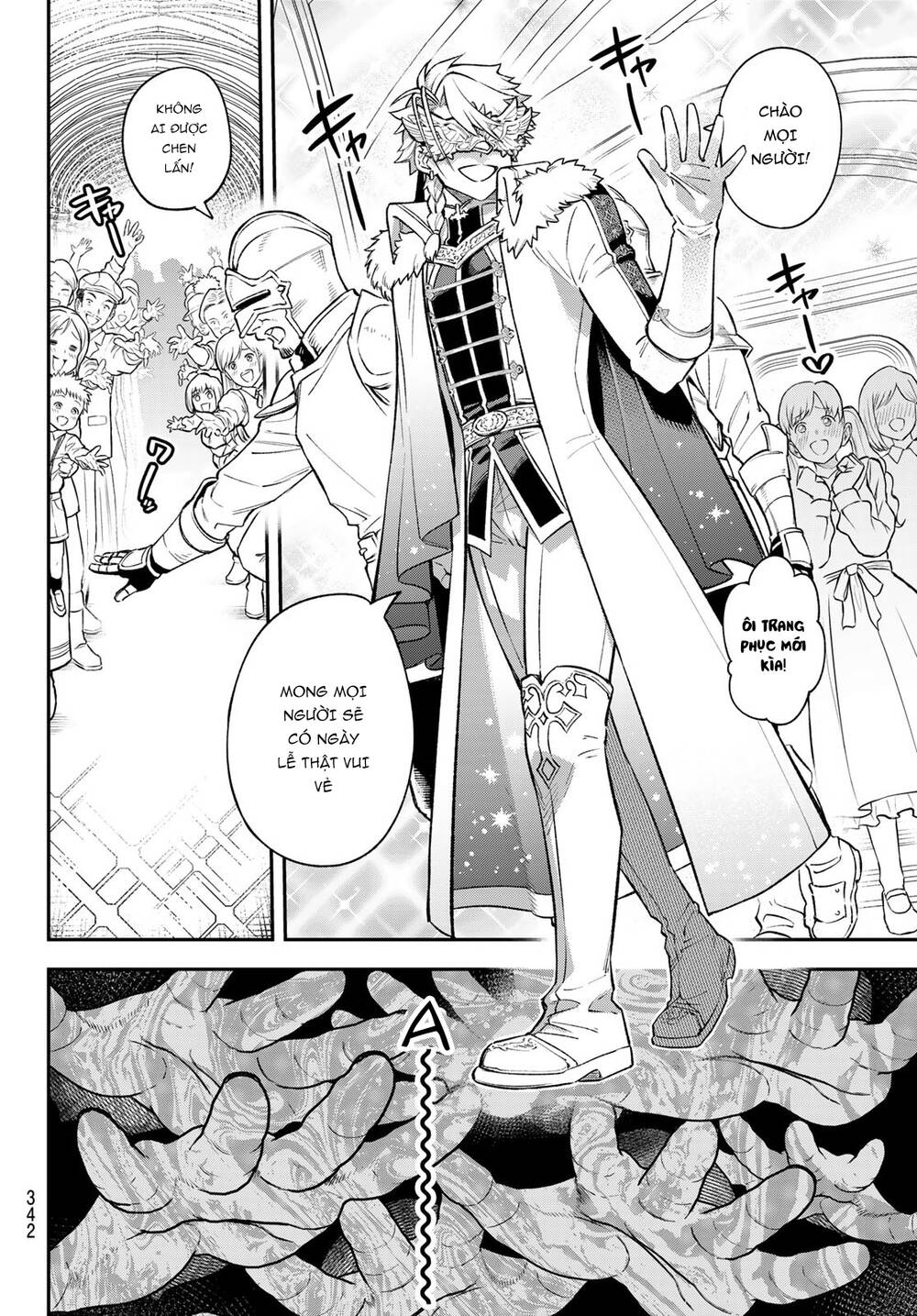 Lâu Đài Ma Vương Sudachi Chap 18 - Next Chap 19