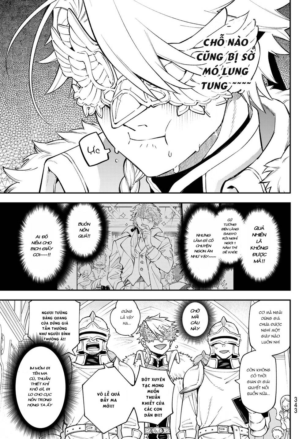 Lâu Đài Ma Vương Sudachi Chap 18 - Next Chap 19