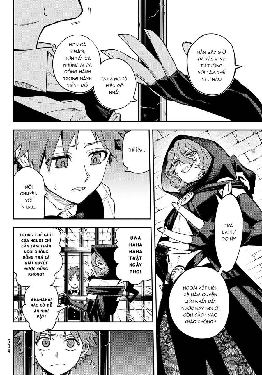 Lâu Đài Ma Vương Sudachi Chap 19 - Next Chap 20