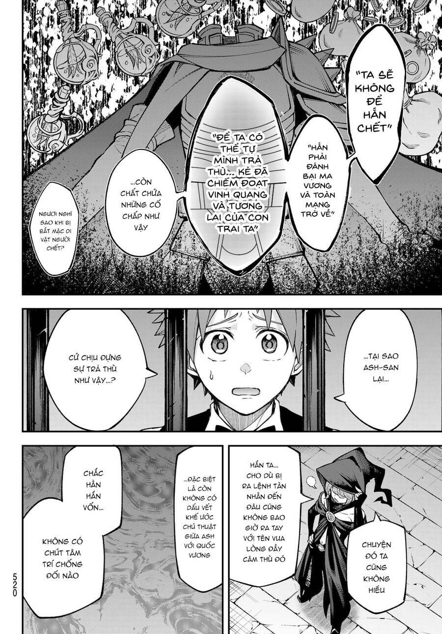 Lâu Đài Ma Vương Sudachi Chap 19 - Next Chap 20