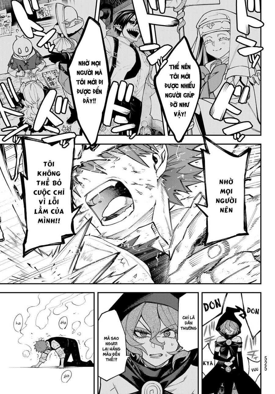 Lâu Đài Ma Vương Sudachi Chap 19 - Next Chap 20