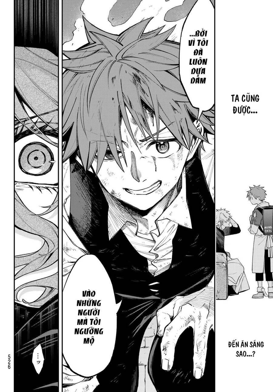 Lâu Đài Ma Vương Sudachi Chap 19 - Next Chap 20