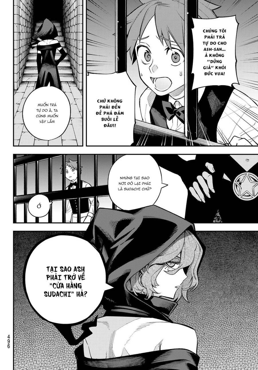 Lâu Đài Ma Vương Sudachi Chap 19 - Next Chap 20