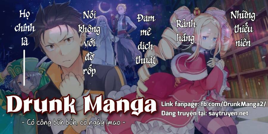 Lâu Đài Ma Vương Sudachi Chap 2 - Next Chap 3