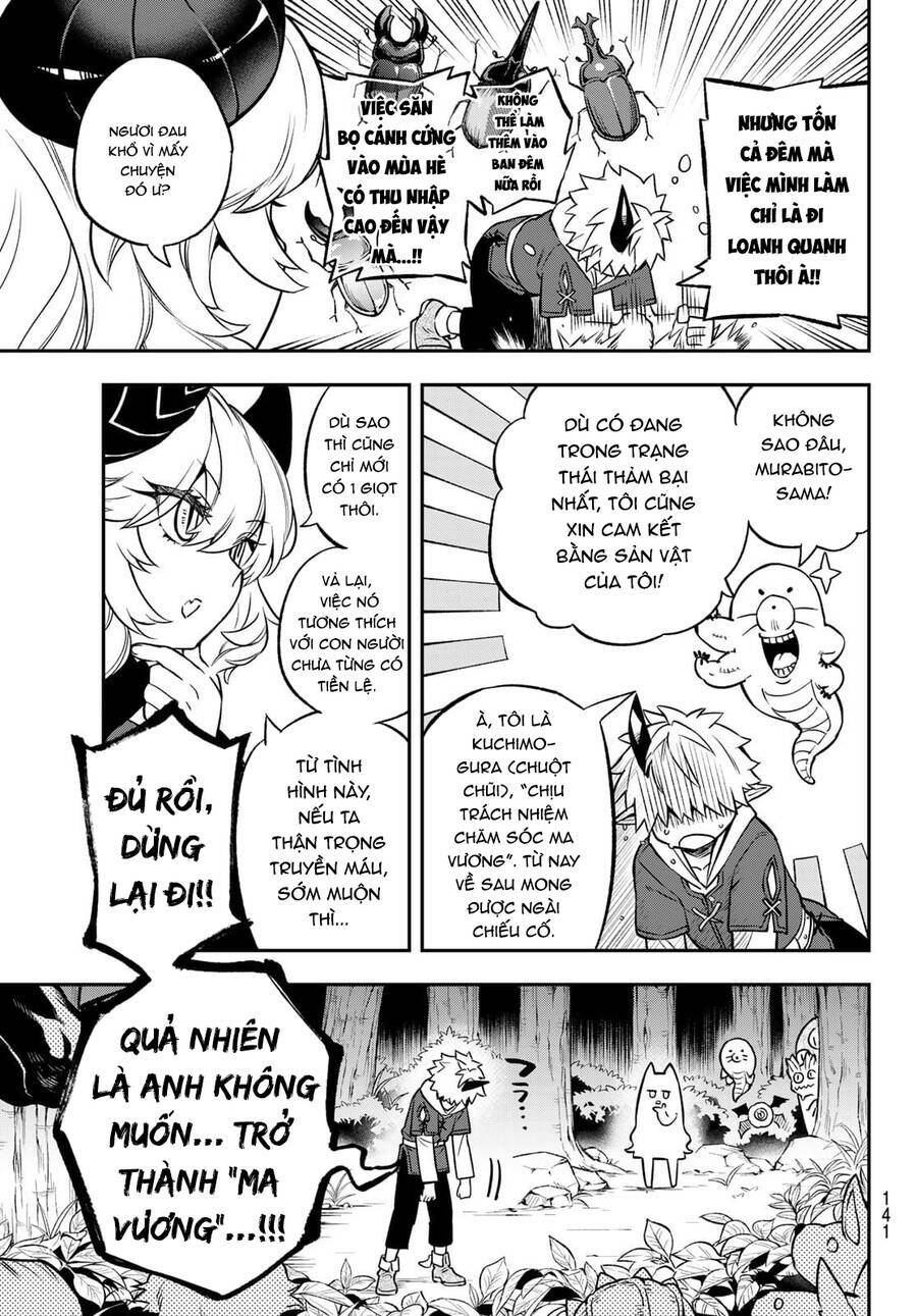 Lâu Đài Ma Vương Sudachi Chap 2 - Next Chap 3