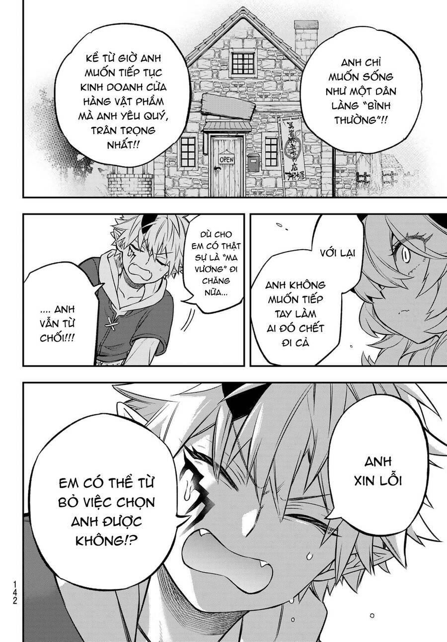 Lâu Đài Ma Vương Sudachi Chap 2 - Next Chap 3