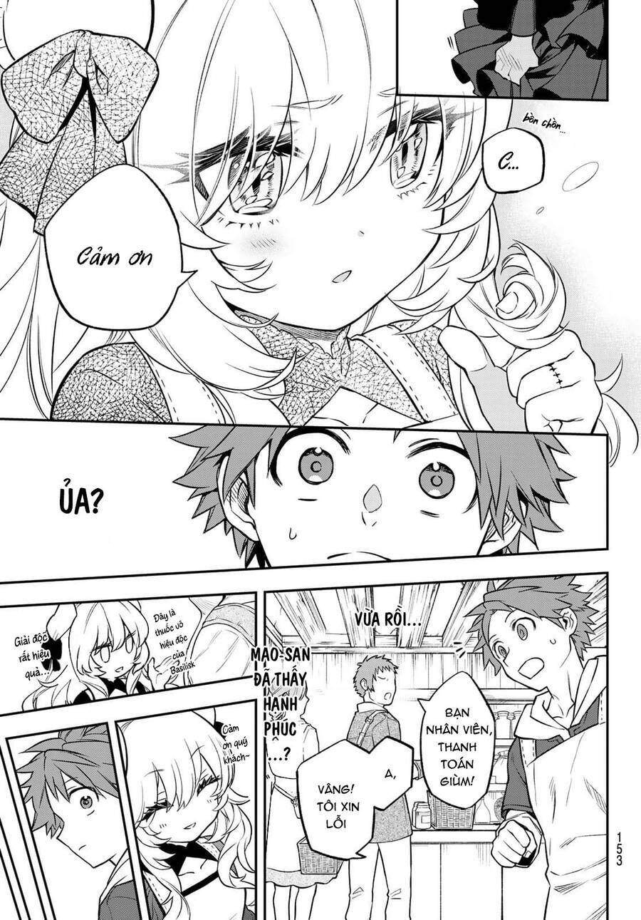 Lâu Đài Ma Vương Sudachi Chap 2 - Next Chap 3