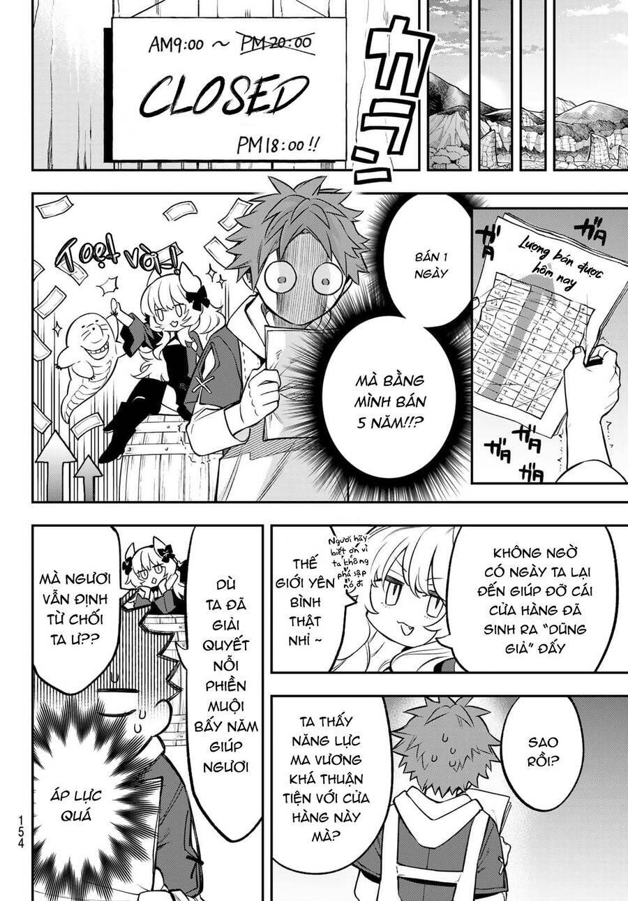 Lâu Đài Ma Vương Sudachi Chap 2 - Next Chap 3