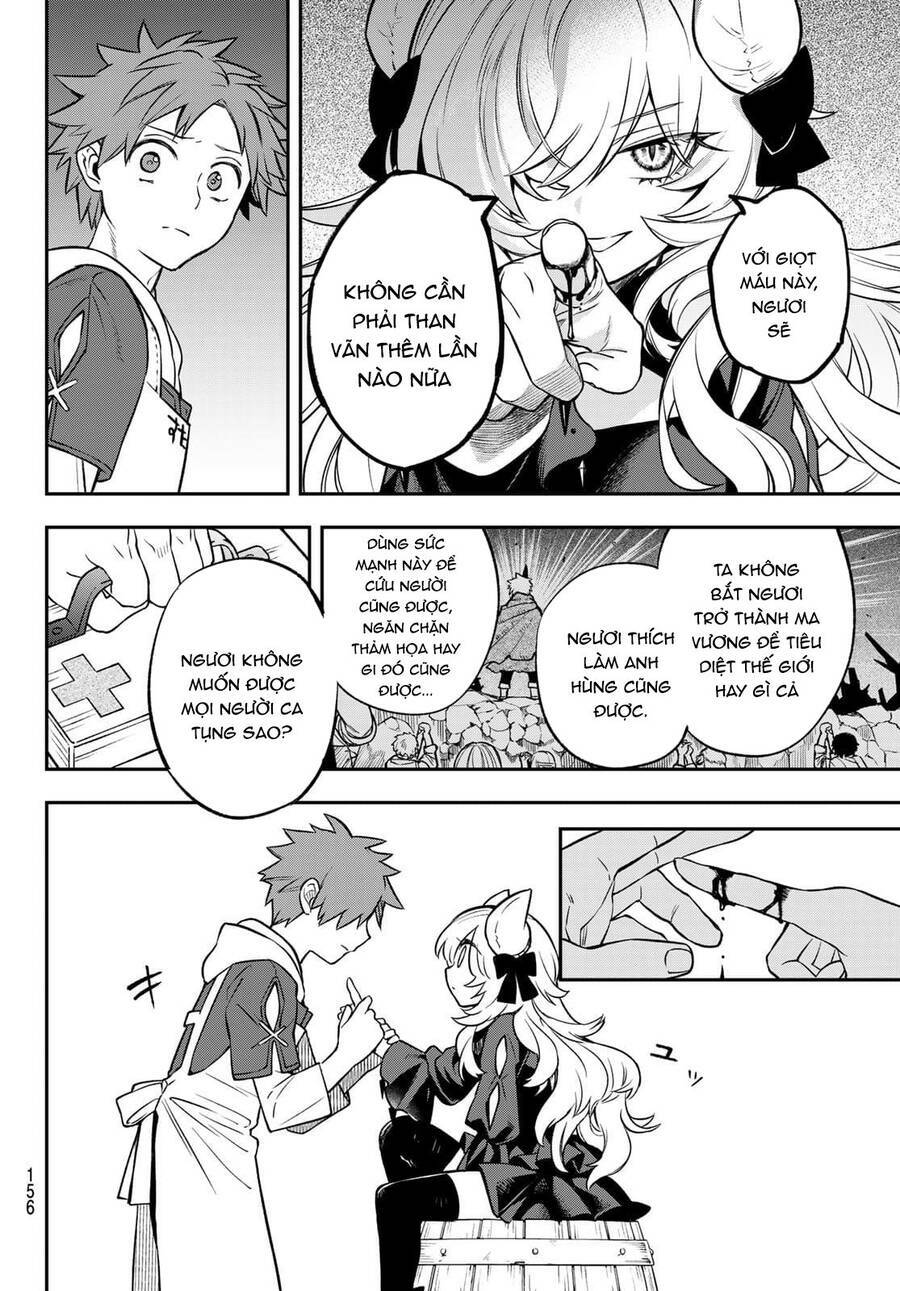 Lâu Đài Ma Vương Sudachi Chap 2 - Next Chap 3