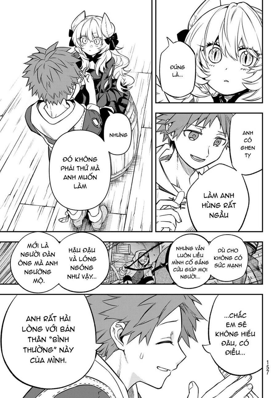 Lâu Đài Ma Vương Sudachi Chap 2 - Next Chap 3