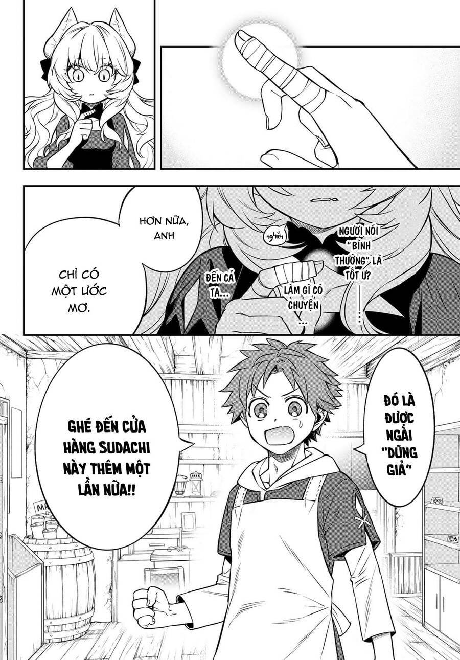 Lâu Đài Ma Vương Sudachi Chap 2 - Next Chap 3