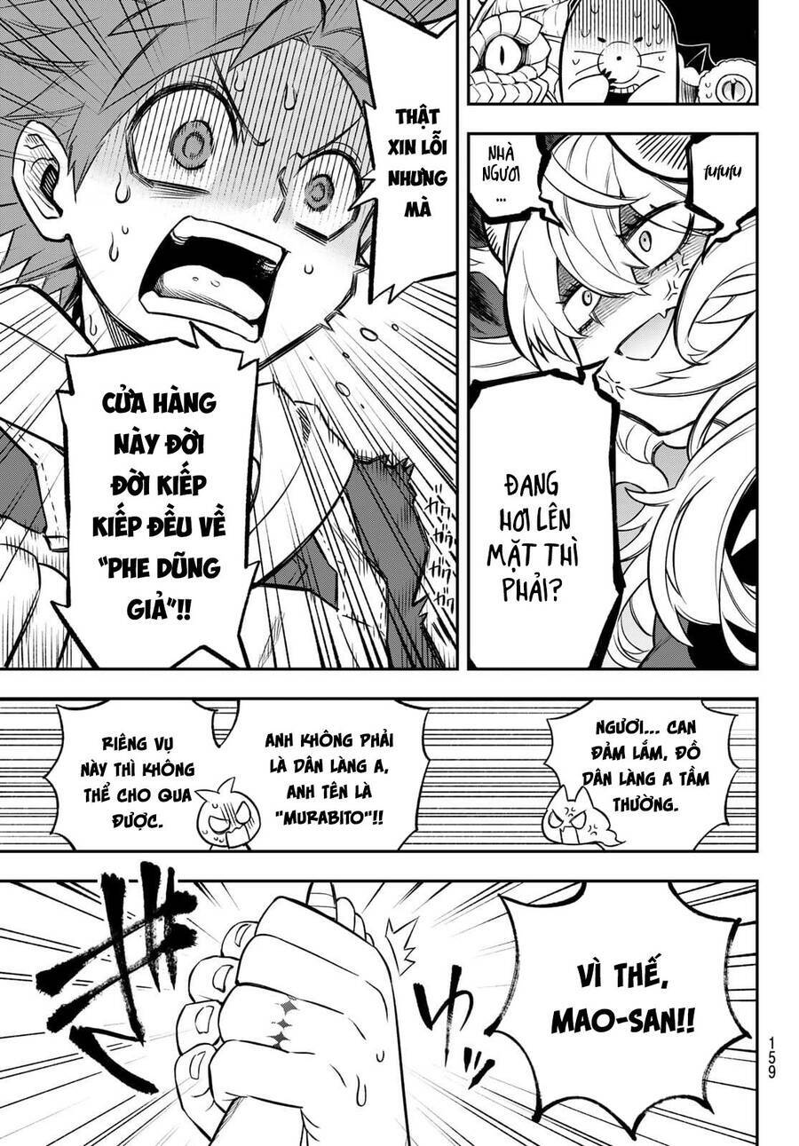 Lâu Đài Ma Vương Sudachi Chap 2 - Next Chap 3