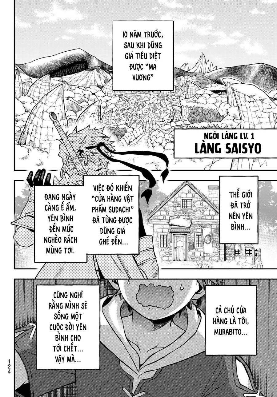 Lâu Đài Ma Vương Sudachi Chap 2 - Next Chap 3