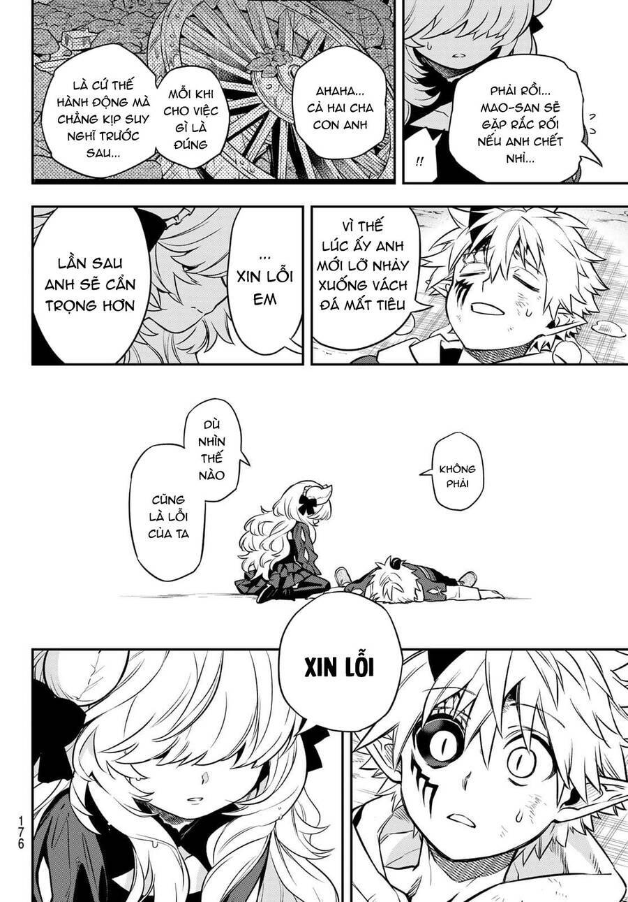 Lâu Đài Ma Vương Sudachi Chap 2 - Next Chap 3