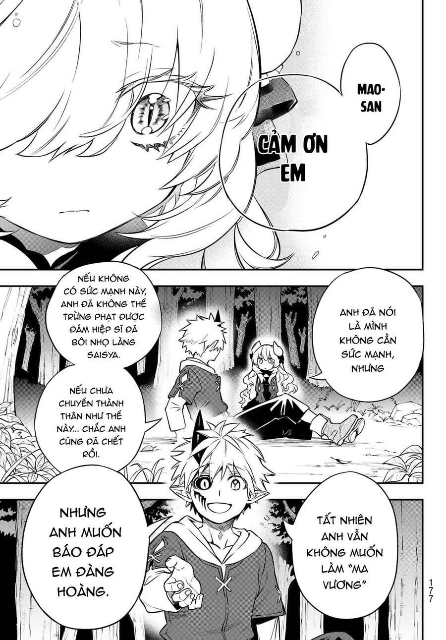 Lâu Đài Ma Vương Sudachi Chap 2 - Next Chap 3