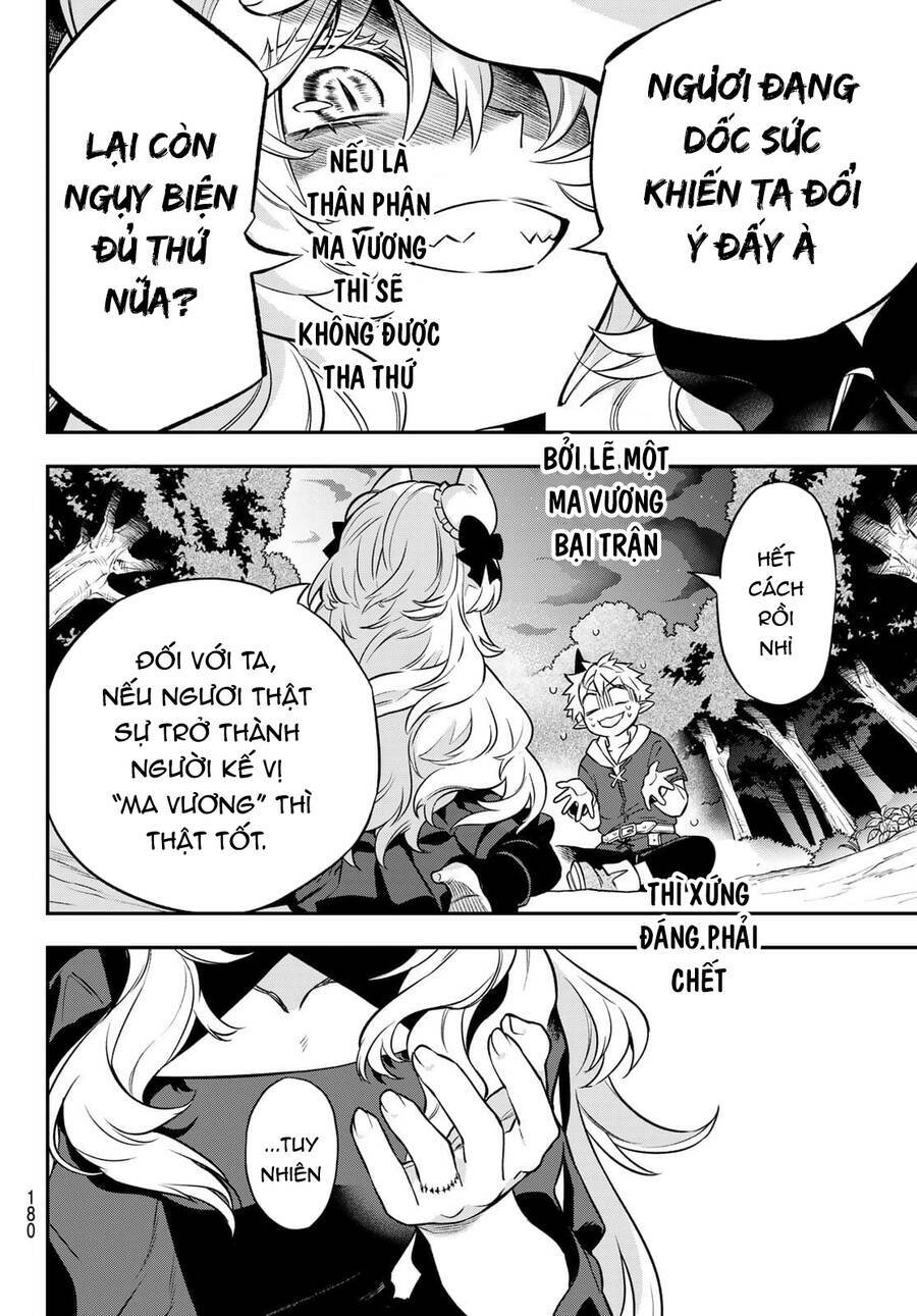 Lâu Đài Ma Vương Sudachi Chap 2 - Next Chap 3