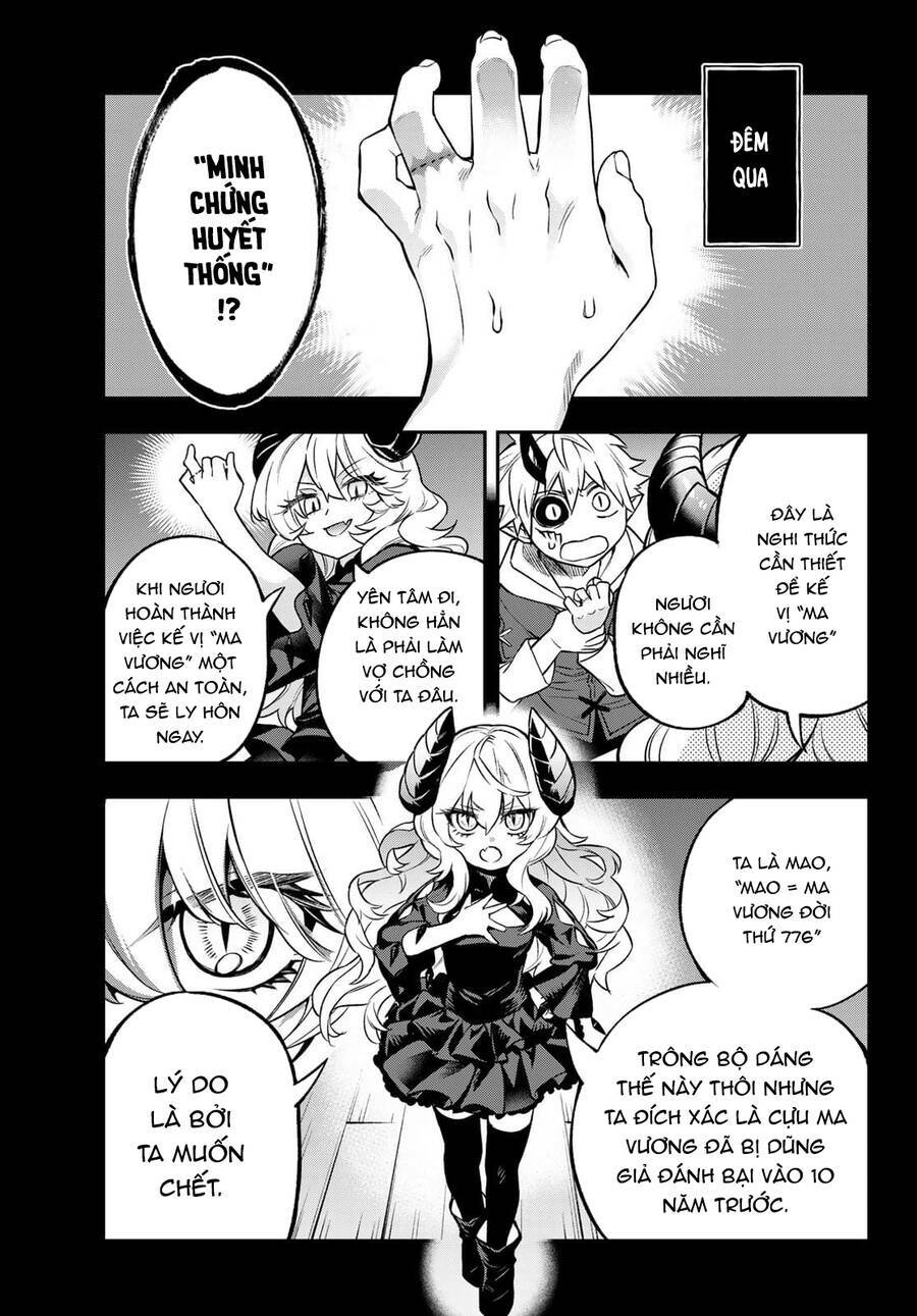 Lâu Đài Ma Vương Sudachi Chap 2 - Next Chap 3