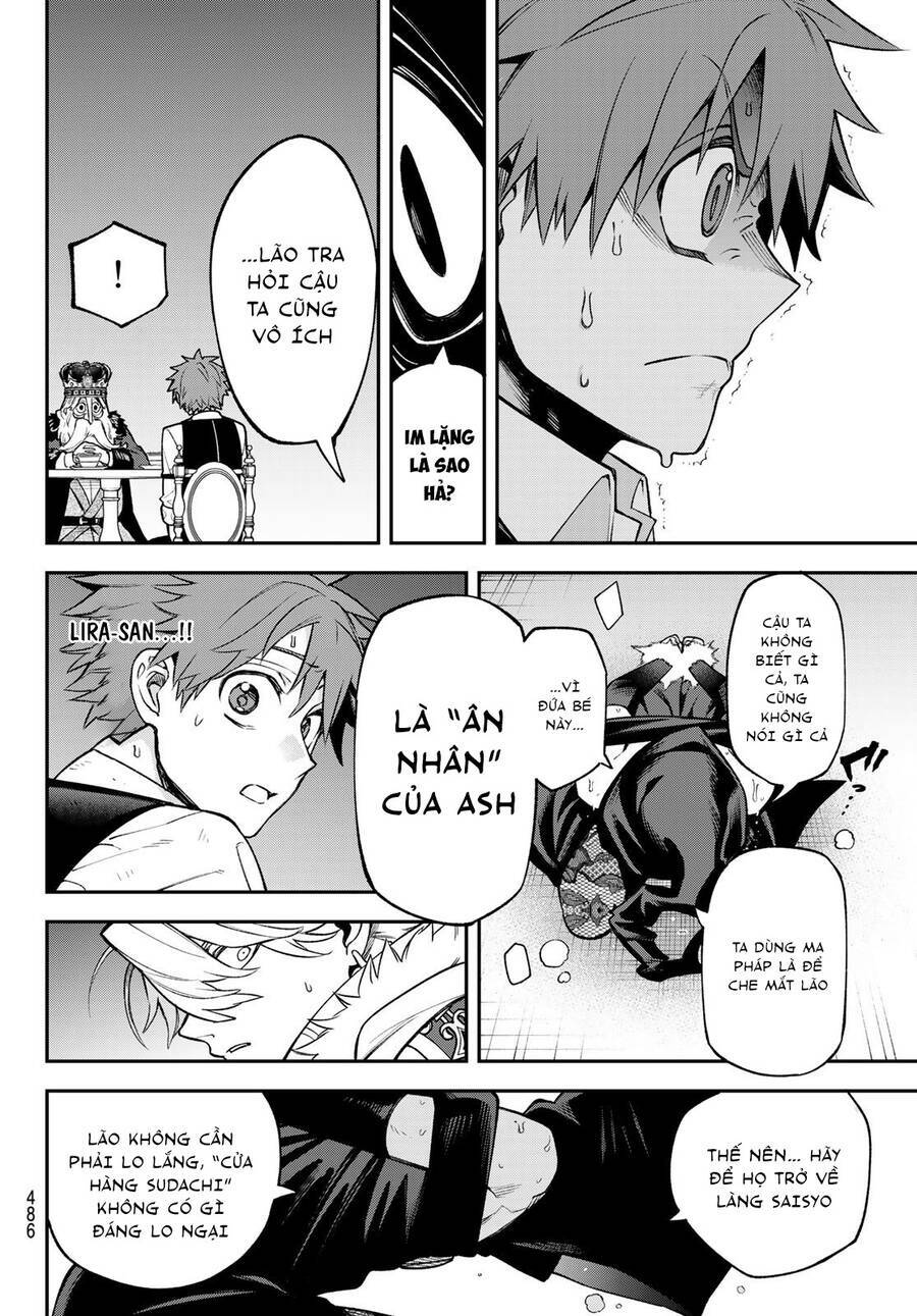 Lâu Đài Ma Vương Sudachi Chap 20 - Next Chap 21