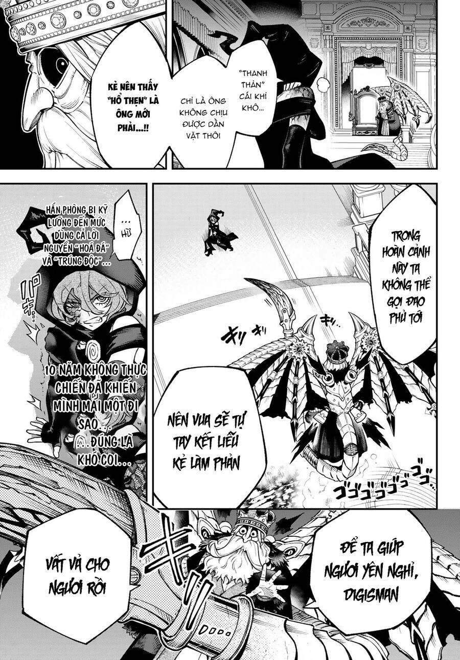 Lâu Đài Ma Vương Sudachi Chap 20 - Next Chap 21