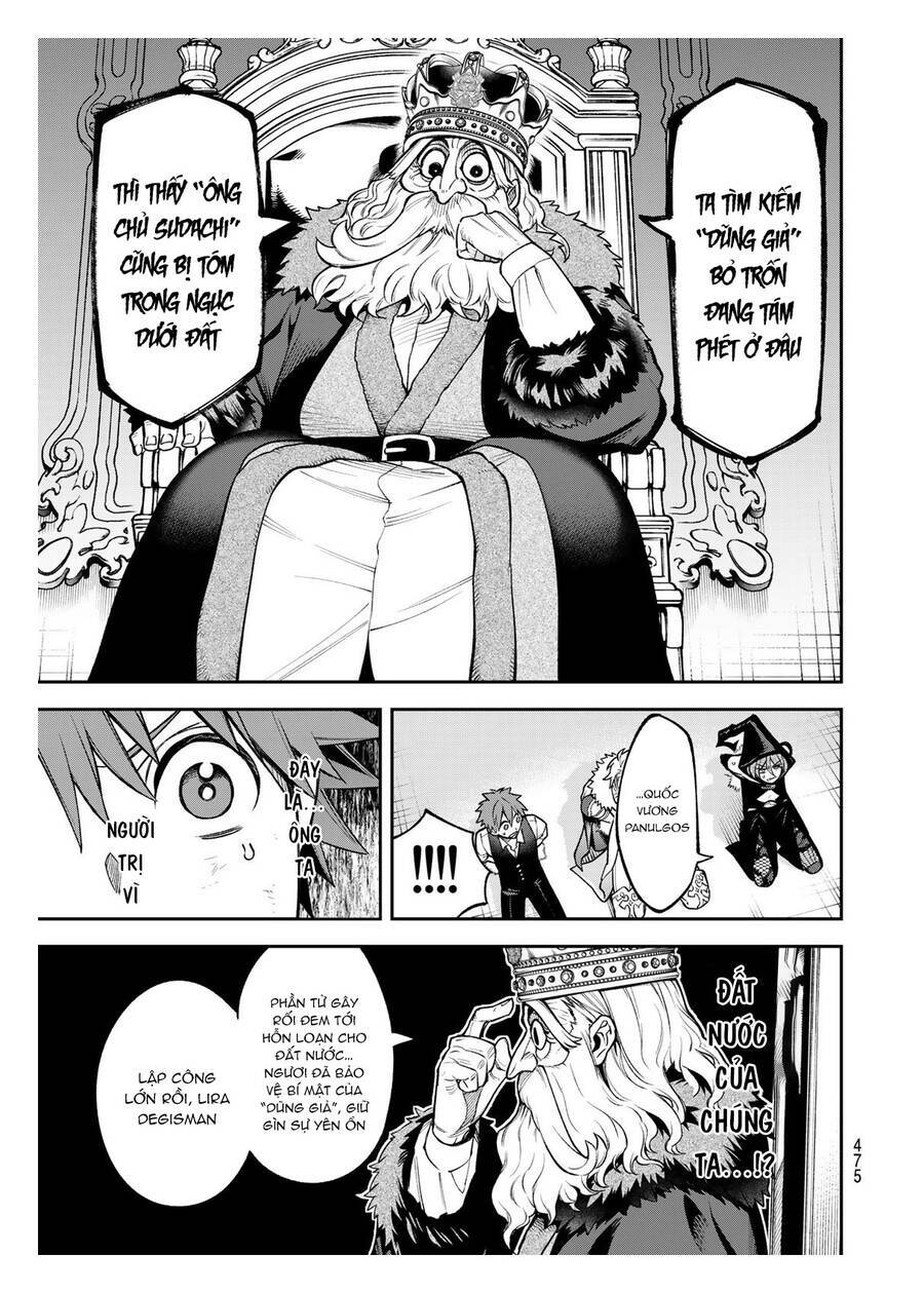 Lâu Đài Ma Vương Sudachi Chap 20 - Next Chap 21