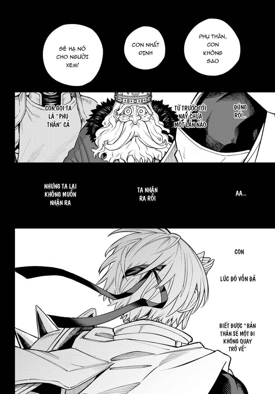 Lâu Đài Ma Vương Sudachi Chap 21 - Next Chap 22