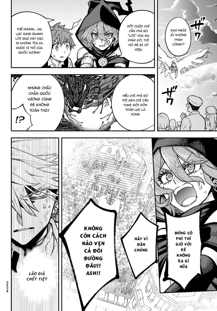 Lâu Đài Ma Vương Sudachi Chap 21 - Next Chap 22