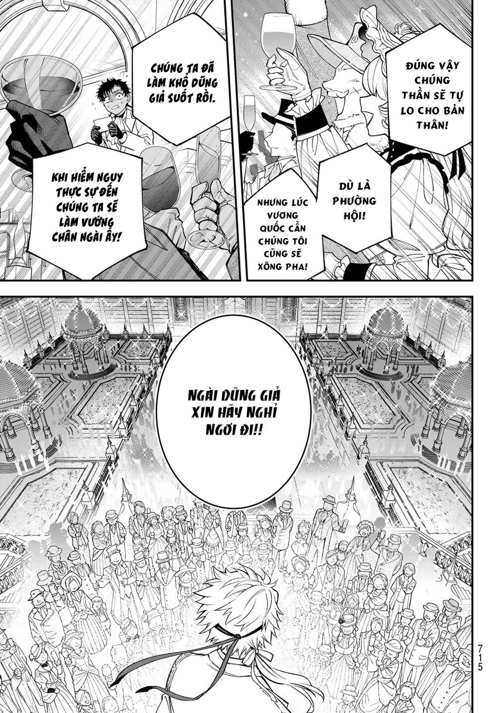 Lâu Đài Ma Vương Sudachi Chap 22 - Next Chap 23