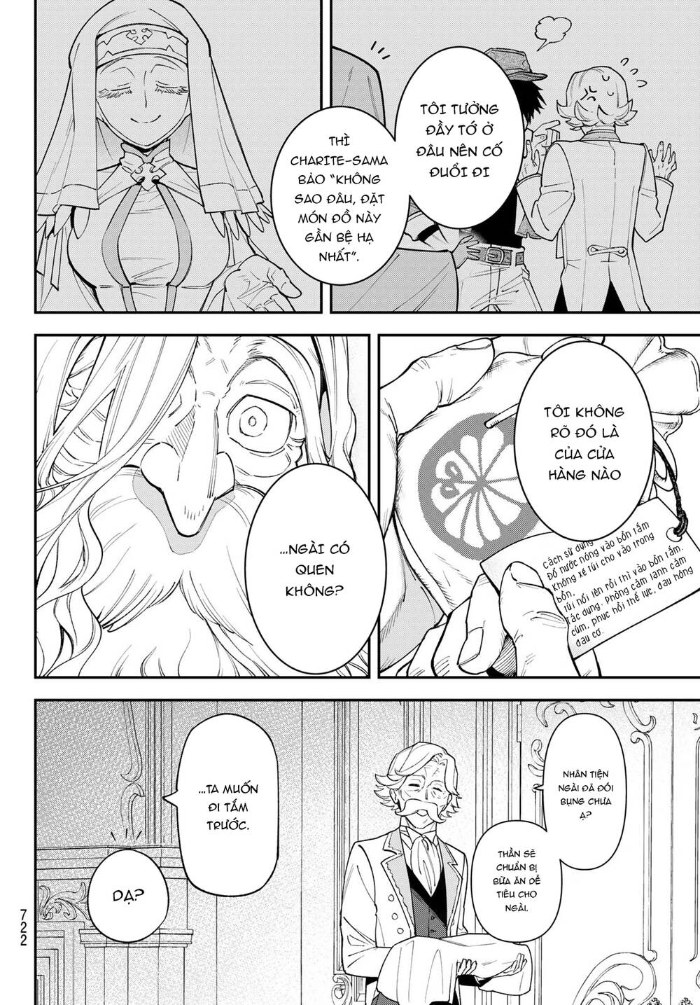 Lâu Đài Ma Vương Sudachi Chap 22 - Next Chap 23