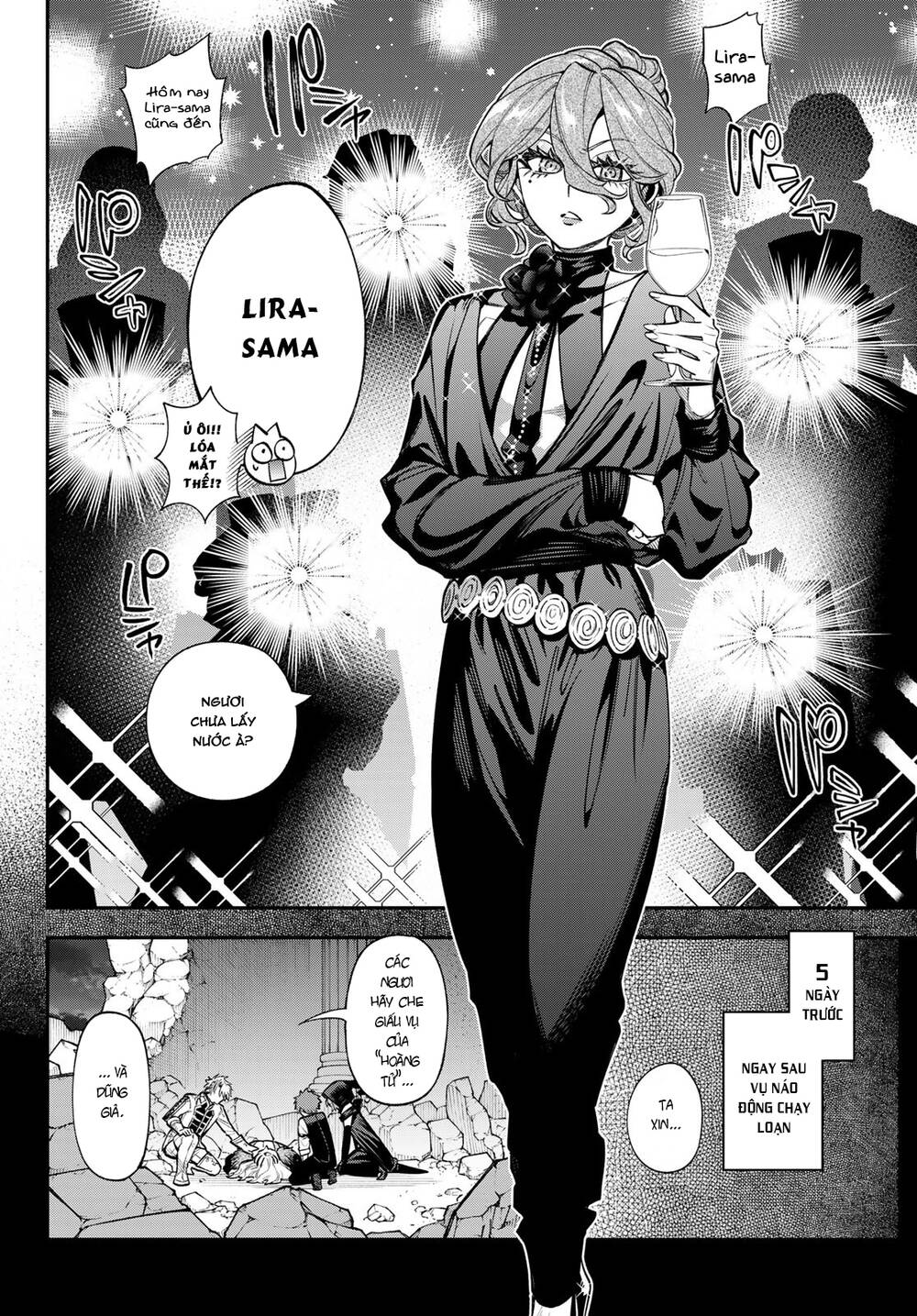 Lâu Đài Ma Vương Sudachi Chap 22 - Next Chap 23