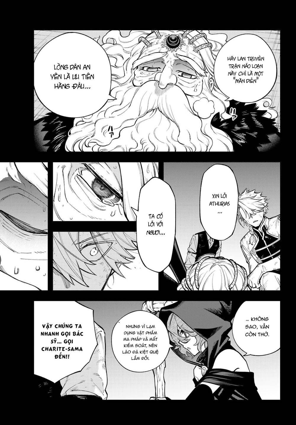 Lâu Đài Ma Vương Sudachi Chap 22 - Next Chap 23