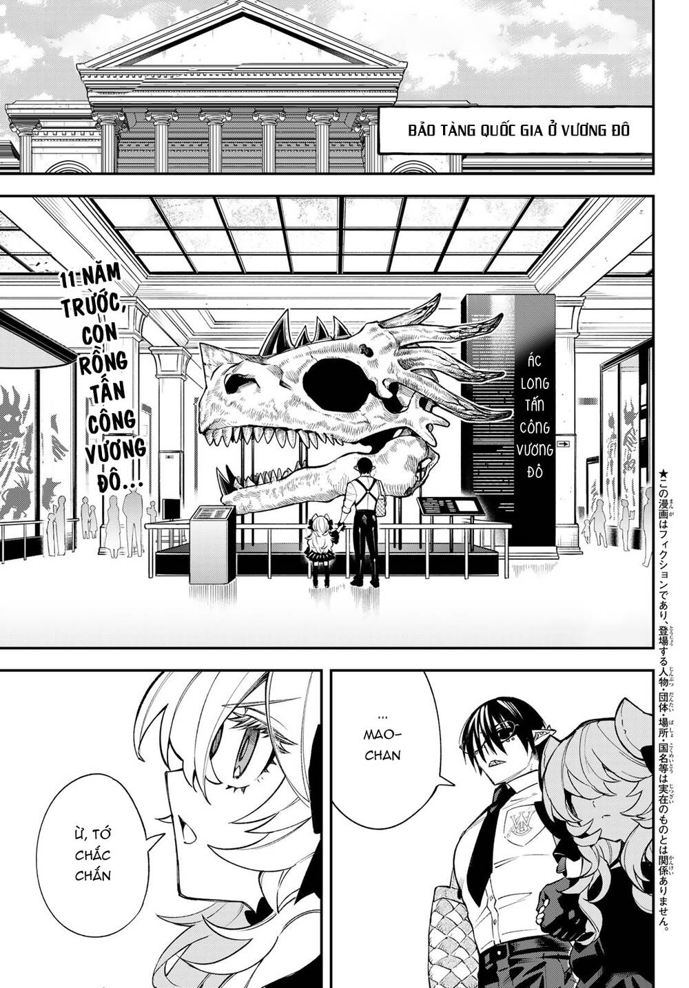 Lâu Đài Ma Vương Sudachi Chap 23 - Next Chap 24