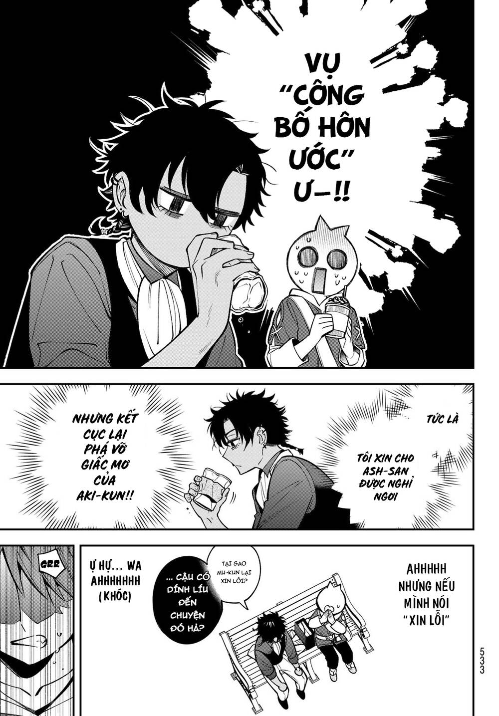 Lâu Đài Ma Vương Sudachi Chap 23 - Next Chap 24