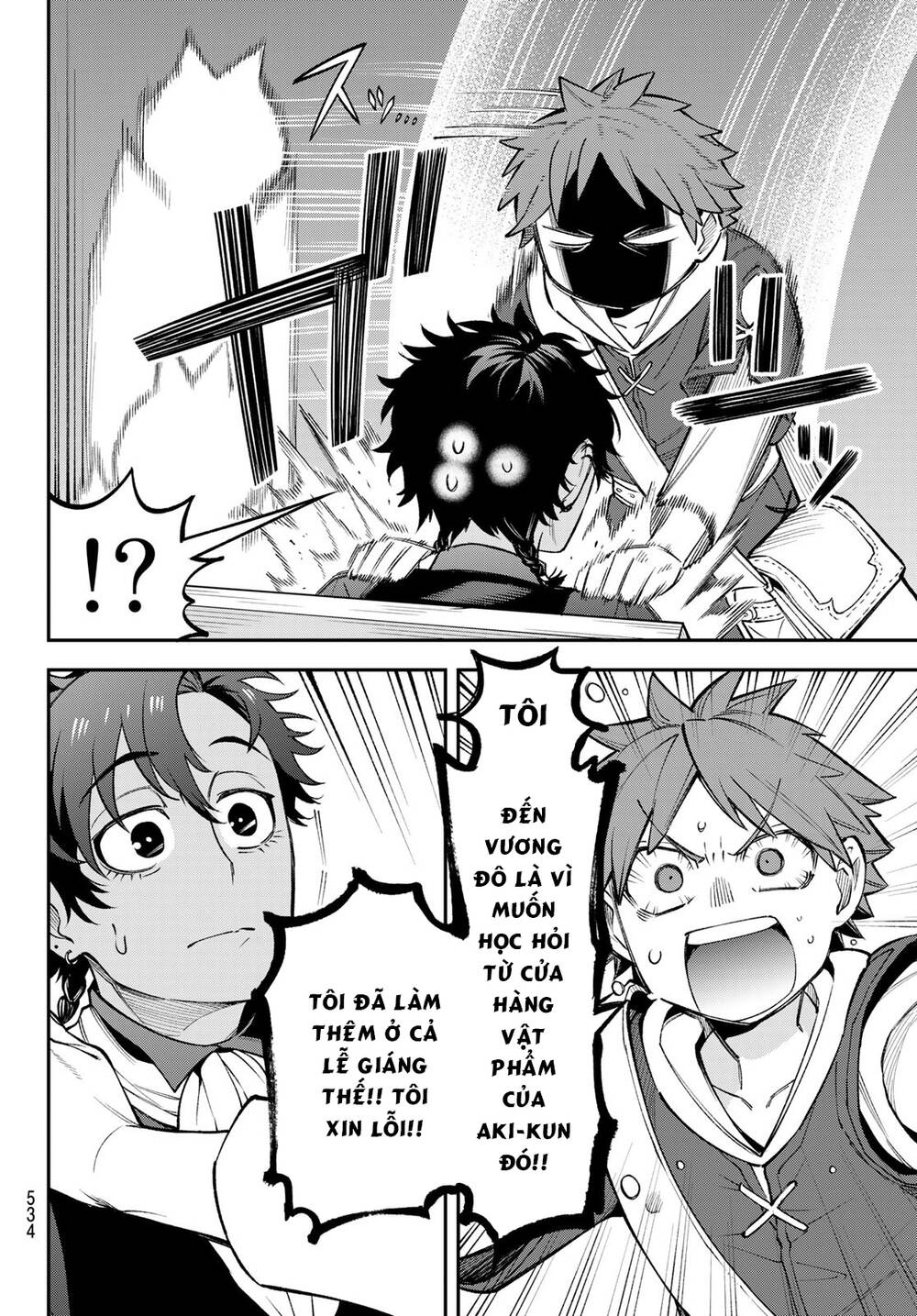 Lâu Đài Ma Vương Sudachi Chap 23 - Next Chap 24