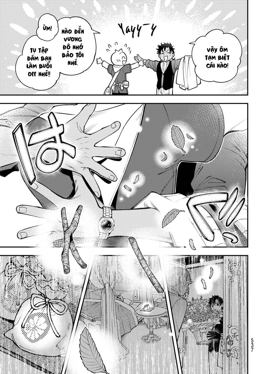 Lâu Đài Ma Vương Sudachi Chap 23 - Next Chap 24