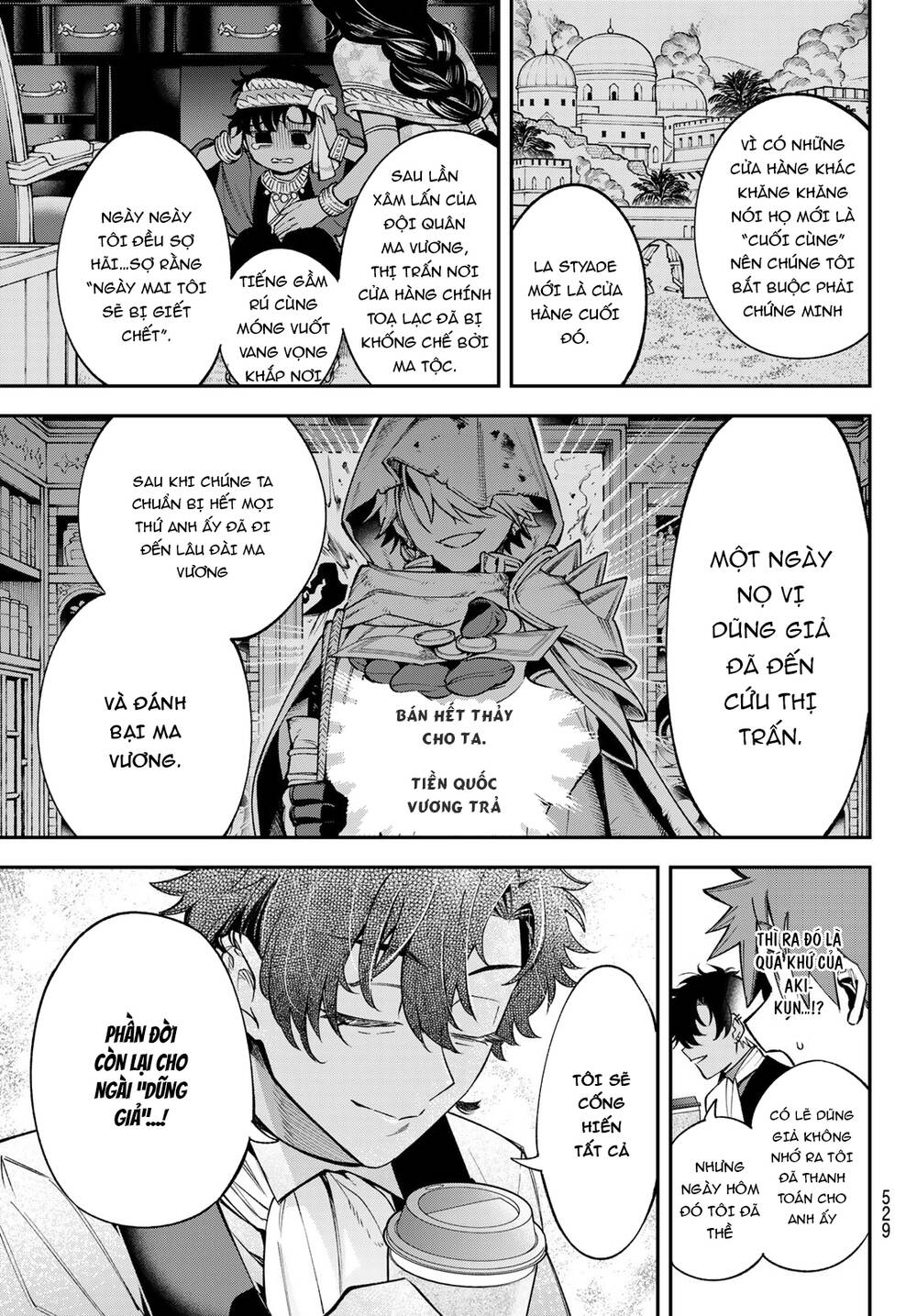 Lâu Đài Ma Vương Sudachi Chap 23 - Next Chap 24