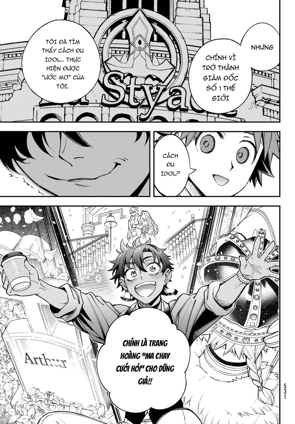 Lâu Đài Ma Vương Sudachi Chap 23 - Next Chap 24